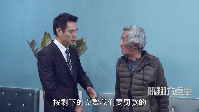 这么小的要求, 为何就是不满足我